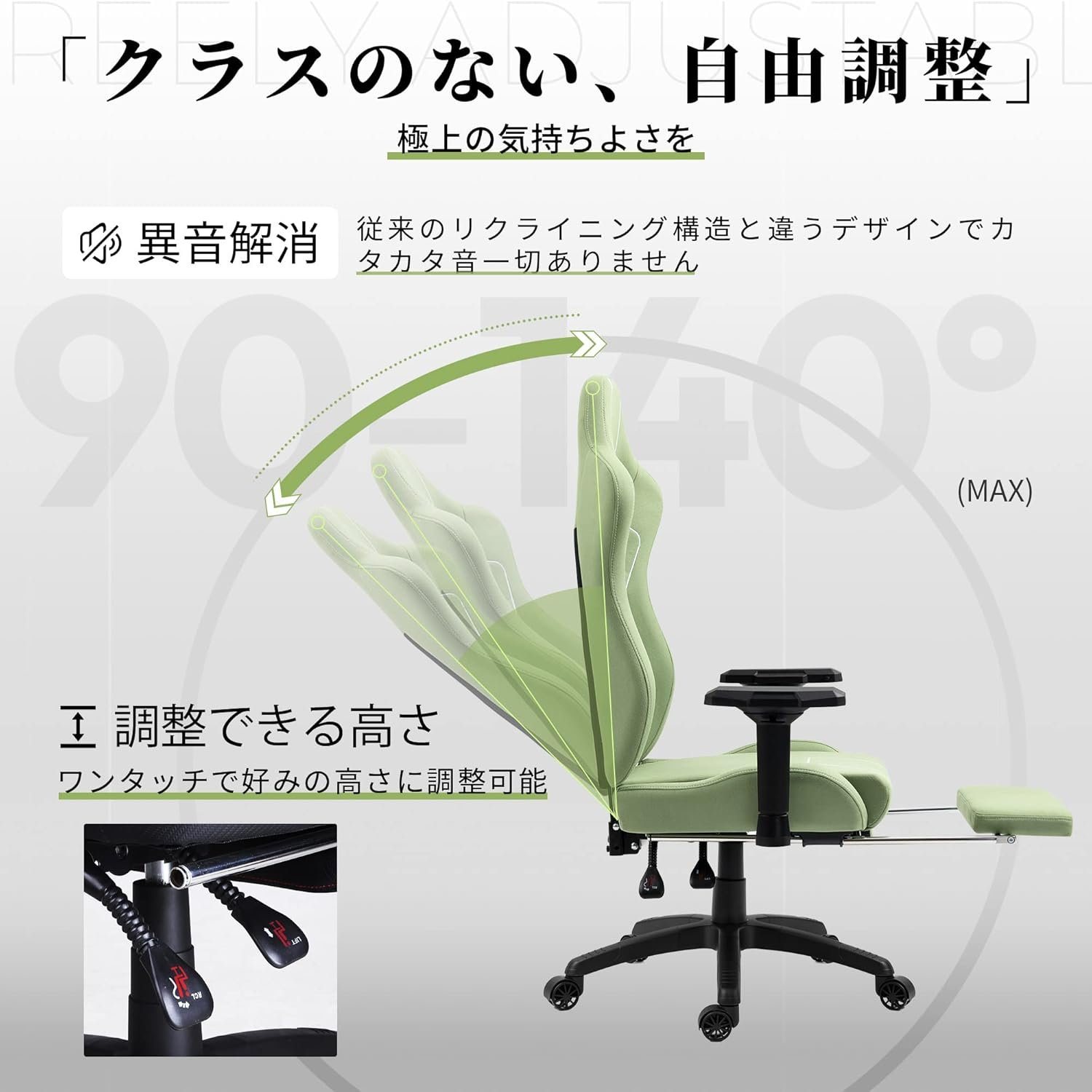 Dowinx LS-6657B03ゲームチェア、オフィスチェア、デスクチェア、リクライニングチェア、椅子、ワークチェア、ワイドワイド、通気性、生地、高レジリエンス、140°リクライニング、ポケットコイルクッション、テレワーク、 - 이미지 8