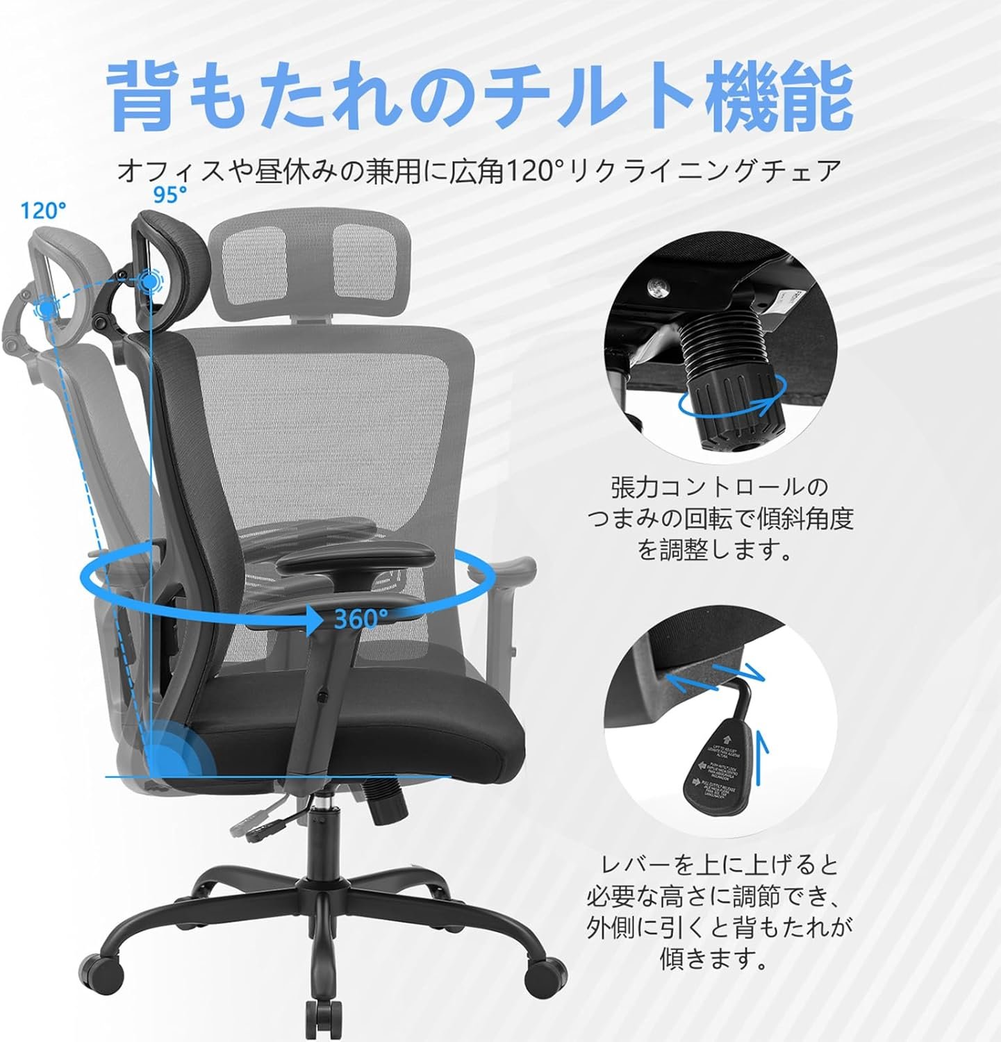 マジックライフエルゴノミックオフィスチェア、テレワーク、アンチ疲労、PCチェア、エレベーティングタイプ、ソフトサーフェス、PUアームレスト、3Dヘッドレスト、2Dウエストサポート、ロック機能、非常に通気性、オフィス、ホーム、ホーム - 이미지 6