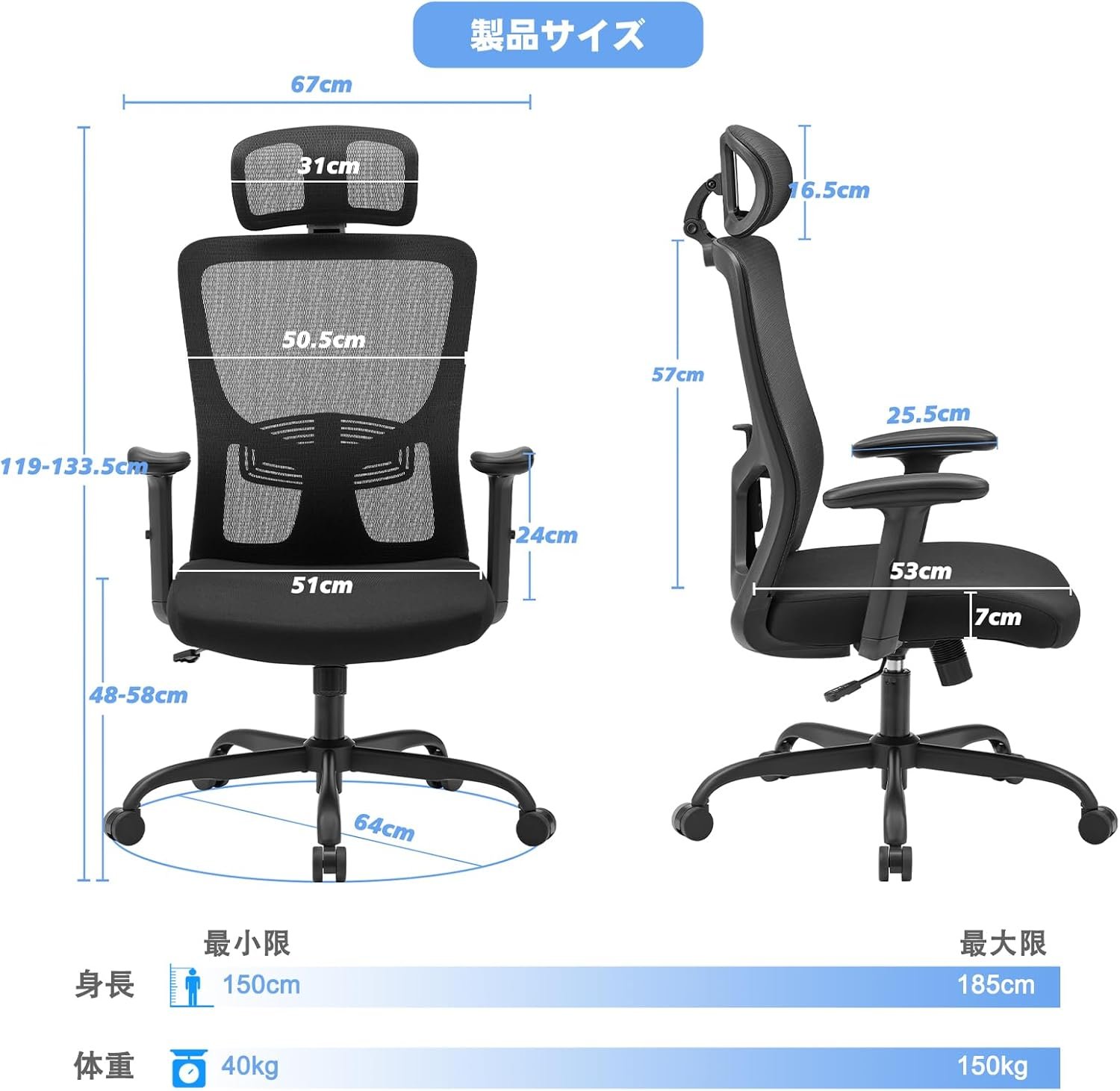 マジックライフエルゴノミックオフィスチェア、テレワーク、アンチ疲労、PCチェア、エレベーティングタイプ、ソフトサーフェス、PUアームレスト、3Dヘッドレスト、2Dウエストサポート、ロック機能、非常に通気性、オフィス、ホーム、ホーム - 이미지 2