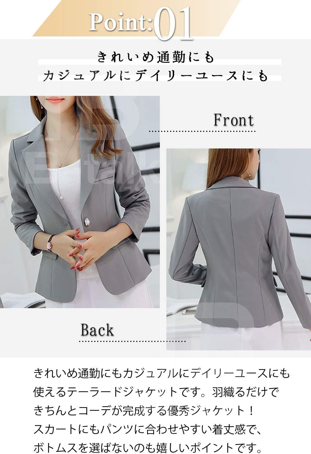 ビータークテーラードジャケット、女性用、ワンボタン、長袖、シンプル、S-XL - 이미지 3