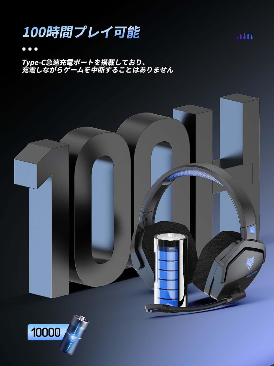 Nubwo Gamingヘッドセット、ワイヤレス、100時間の継続的使用、2.4g、USB、ワイヤレス、有線3方向接続、PS5 PS4ヘッドセット、マイクが含まれています、ヘッドフォン、ミュート機能、低レイテンシー、FPSゲーム - 이미지 4