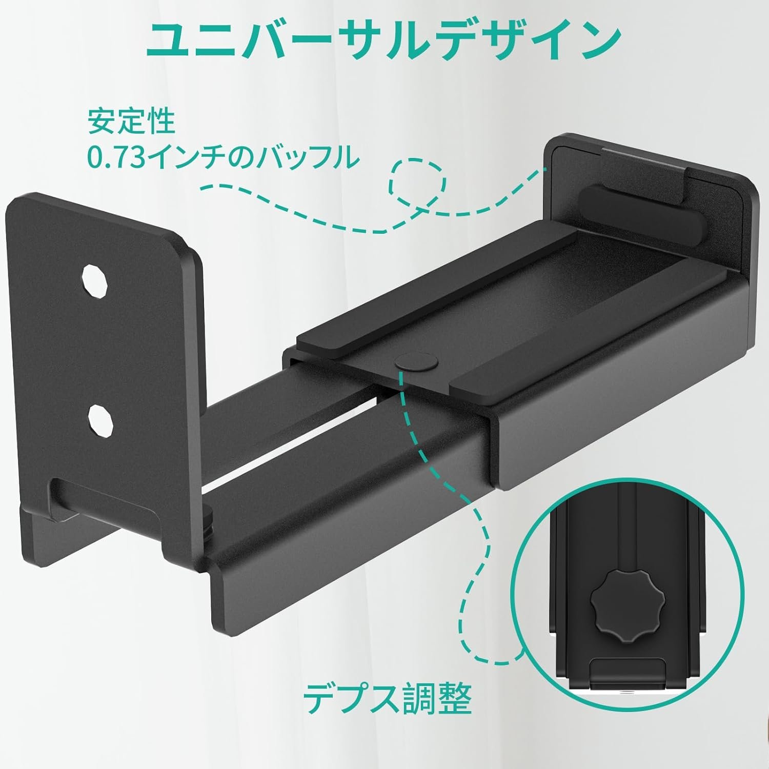 ワリユニバーサルサウンドバーウォールマウント、センターチャンネルスピーカーウォールマウントデュアルブラケットは最大33ポンドを保持し、腕を3.5〜6.1インチ(SLK202)、ブラック調整 - 이미지 4