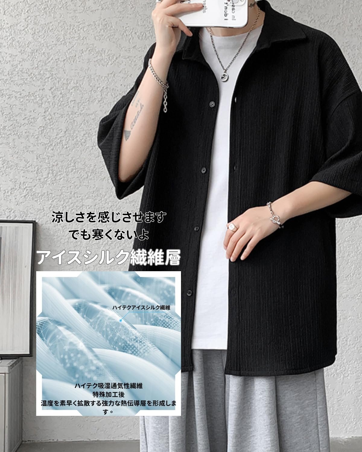 Foveitaa Men's Shirt、夏の服、半袖、寒い感覚、通気性、シャツ、大規模、ビジネスカジュアルなシャツ、ゆったり、スタイリッシュ、夏のためのスタイリッシュ、クール、クール、服、軽量、柔らかい、クール、 - 이미지 4