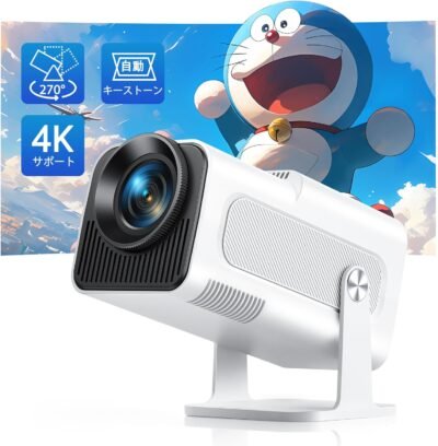 TOPTRO TR2コンパクトプロジェクター（270°回転と自動キーストーン補正）20,000 LM、高輝度、リアル1080p＆4K互換、プロジェクター、Wifi6、Bluetooth 5.3、50％ズーム機能、短距離