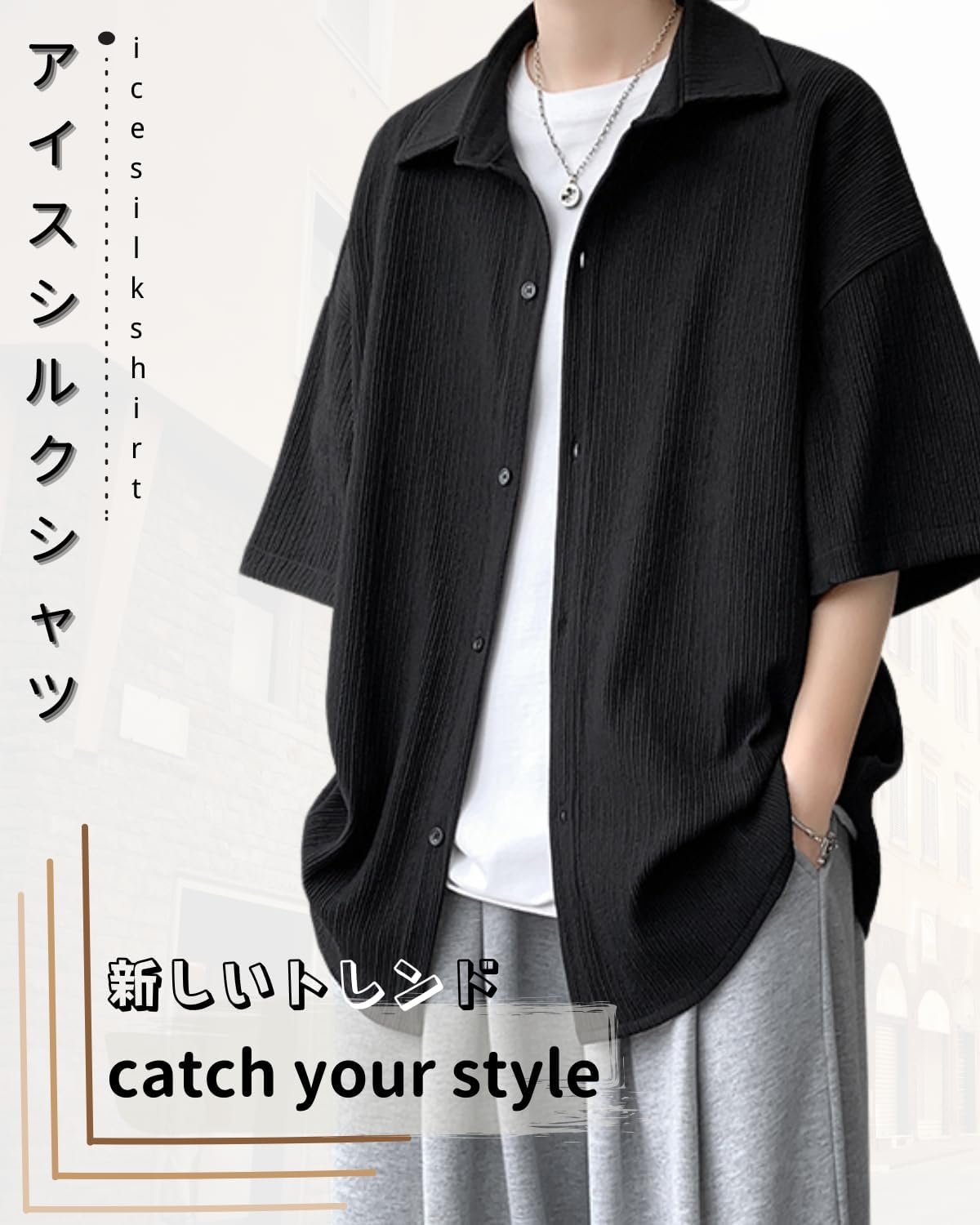 Foveitaa Men's Shirt、夏の服、半袖、寒い感覚、通気性、シャツ、大規模、ビジネスカジュアルなシャツ、ゆったり、スタイリッシュ、夏のためのスタイリッシュ、クール、クール、服、軽量、柔らかい、クール、 - 이미지 2
