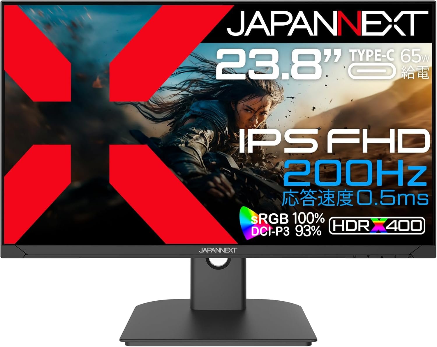 JapanNext JN-IPS238G200F-C6ゲーミングモニター、23.8インチIPSパネル、200 Hzサポート、フルHD(1920 x 1080)解像度、0.5 ms(MPRT)、HDMI DP、USB Type-C(最大65W電源)、SRGB:100%DCI-P3:93%:93%
