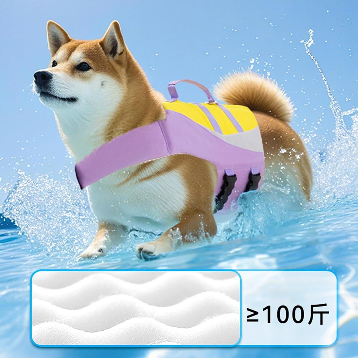 犬用スイミングベスト -犬用スイミングライフベスト| 調整可能防水デザイン防水デザイン - 이미지 7