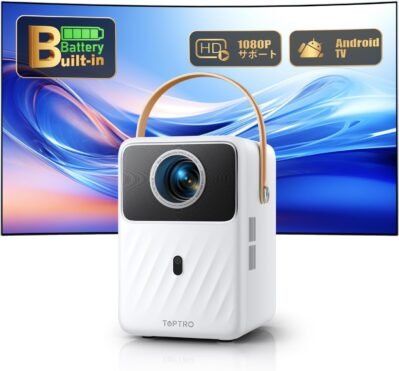 プロジェクターB1ポータブルプロジェクター