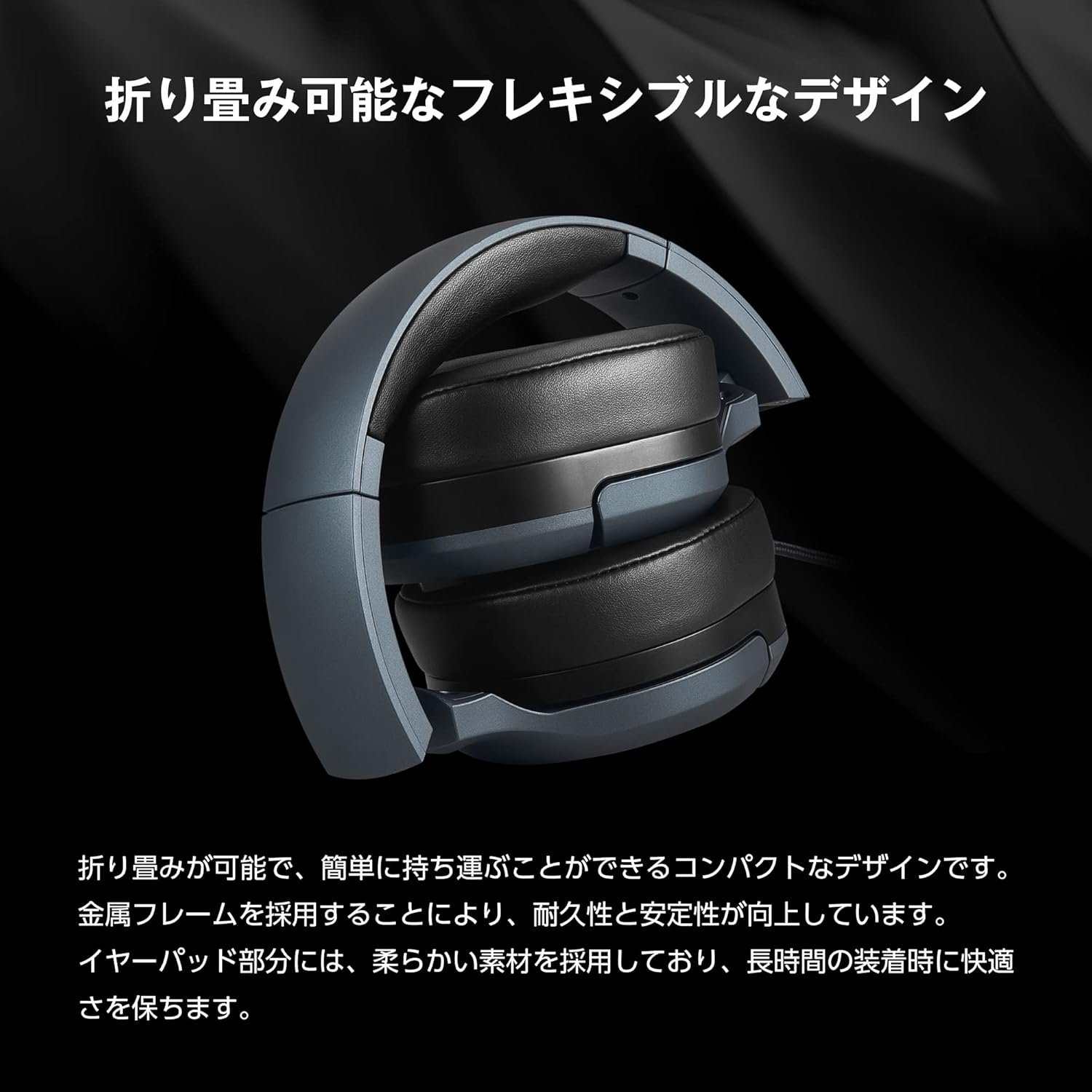 MSIゲームヘッドセットImmerse GH50ゲームヘッドセットUSB接続仮想7.1CHサラウンドベースSP891 - 이미지 5