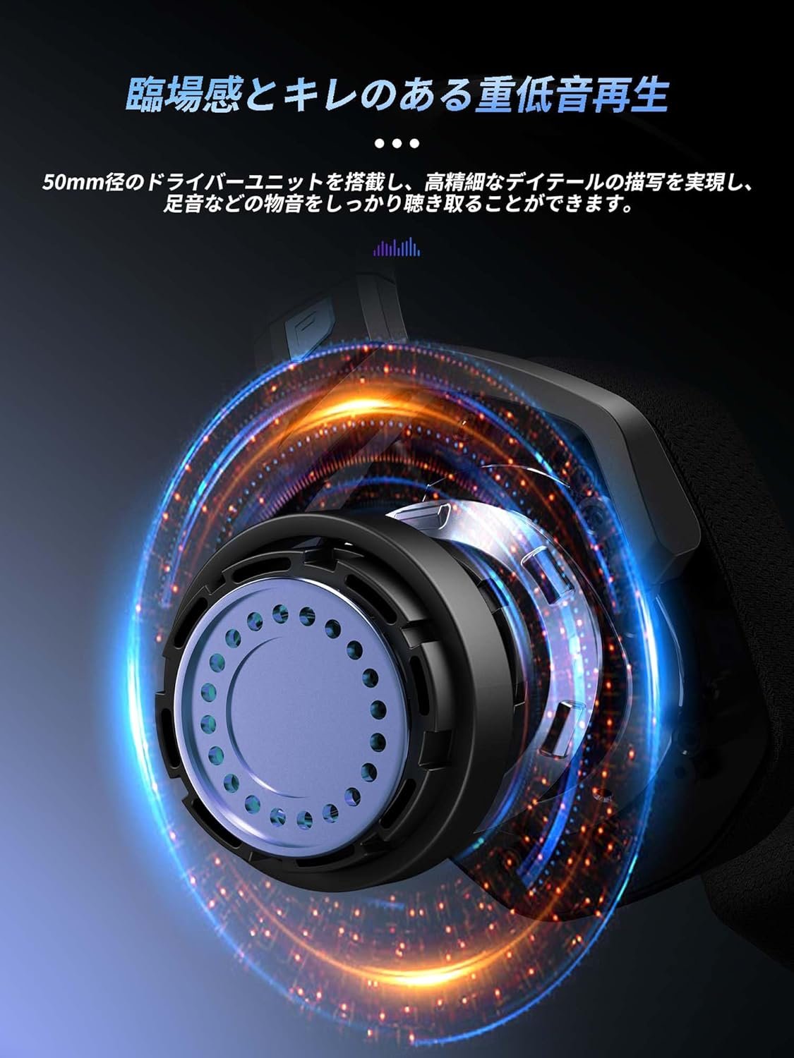 Nubwo Gamingヘッドセット、ワイヤレス、100時間の継続的使用、2.4g、USB、ワイヤレス、有線3方向接続、PS5 PS4ヘッドセット、マイクが含まれています、ヘッドフォン、ミュート機能、低レイテンシー、FPSゲーム - 이미지 6