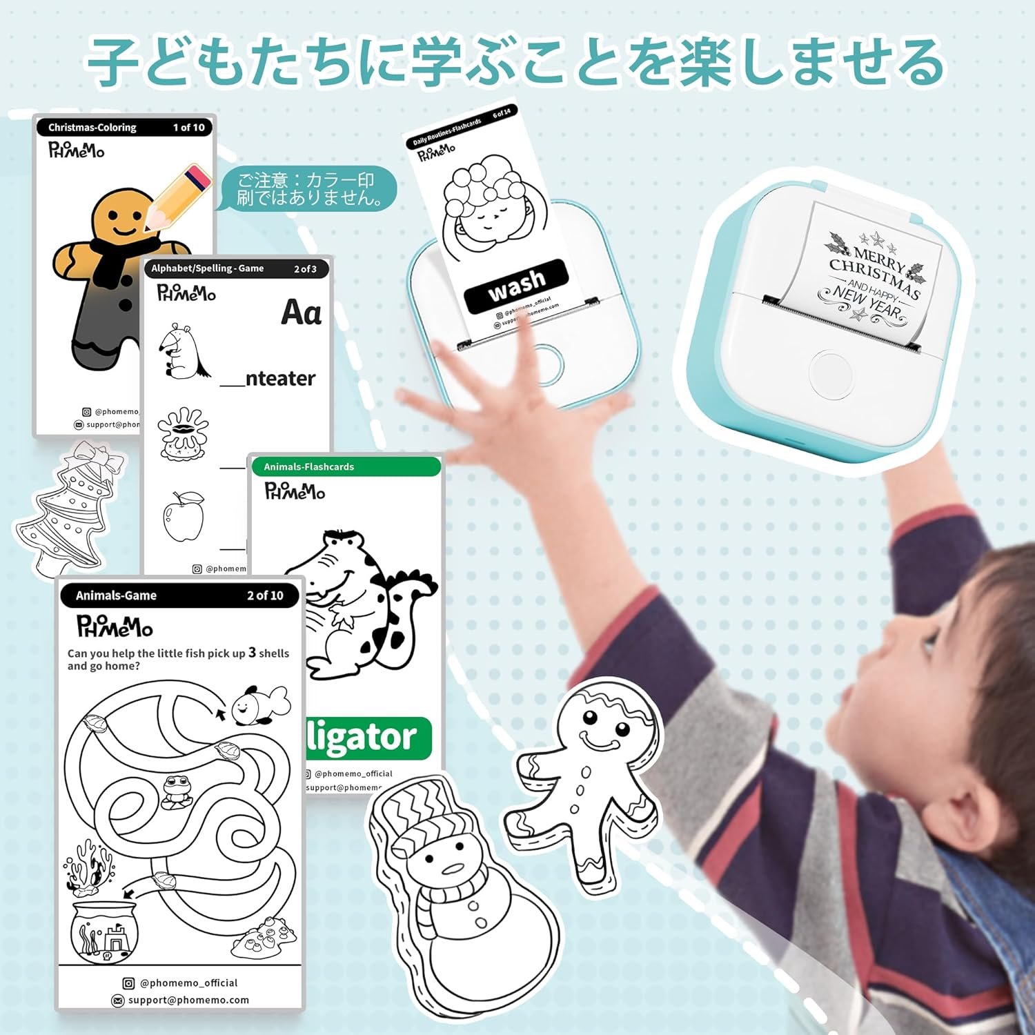 メモギングT02サーマルプリンター、モバイルミニプリンター、スマートフォン互換、ラベルプリンター、サーマルプリンター、スタディ用、203 DPI、スマートフォン、モノクロ、サーマル敏感なフォトプリンター、充電可能、 - 이미지 8