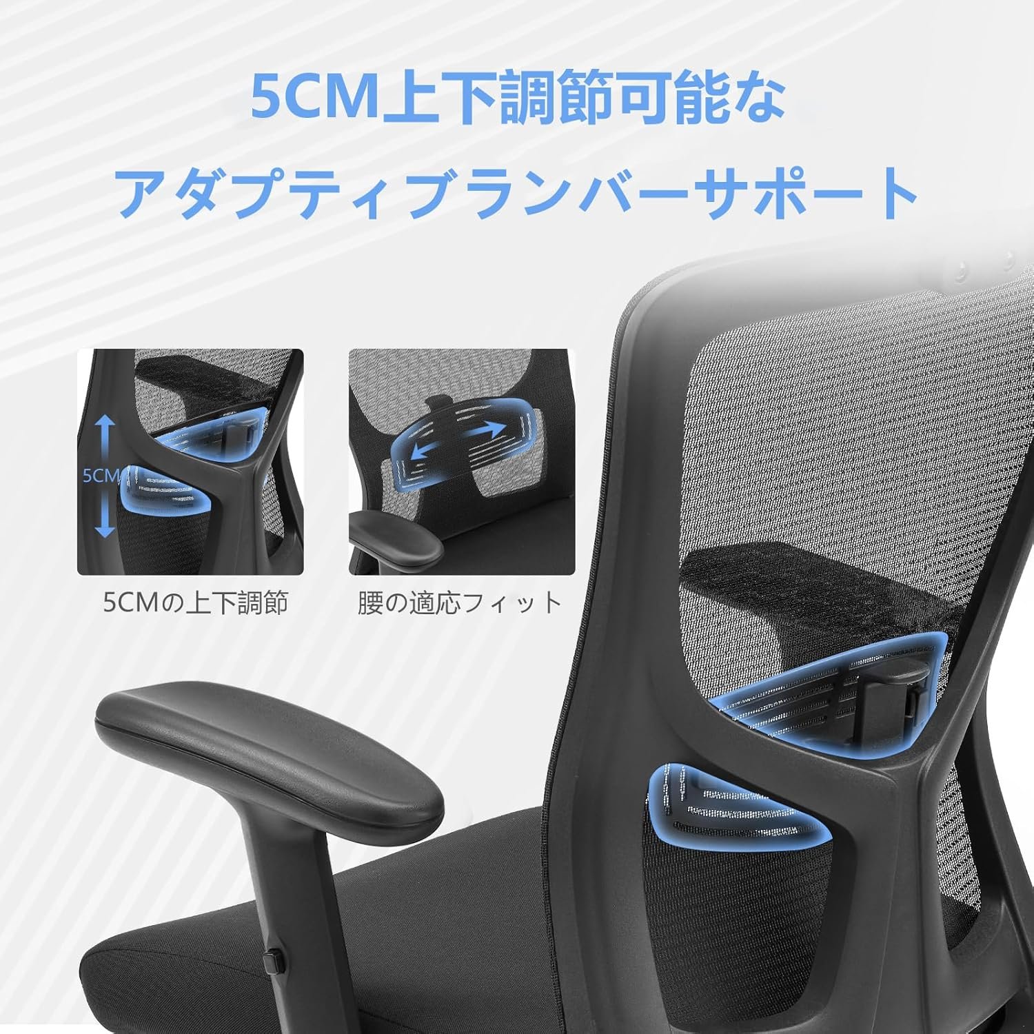 マジックライフエルゴノミックオフィスチェア、テレワーク、アンチ疲労、PCチェア、エレベーティングタイプ、ソフトサーフェス、PUアームレスト、3Dヘッドレスト、2Dウエストサポート、ロック機能、非常に通気性、オフィス、ホーム、ホーム - 이미지 4