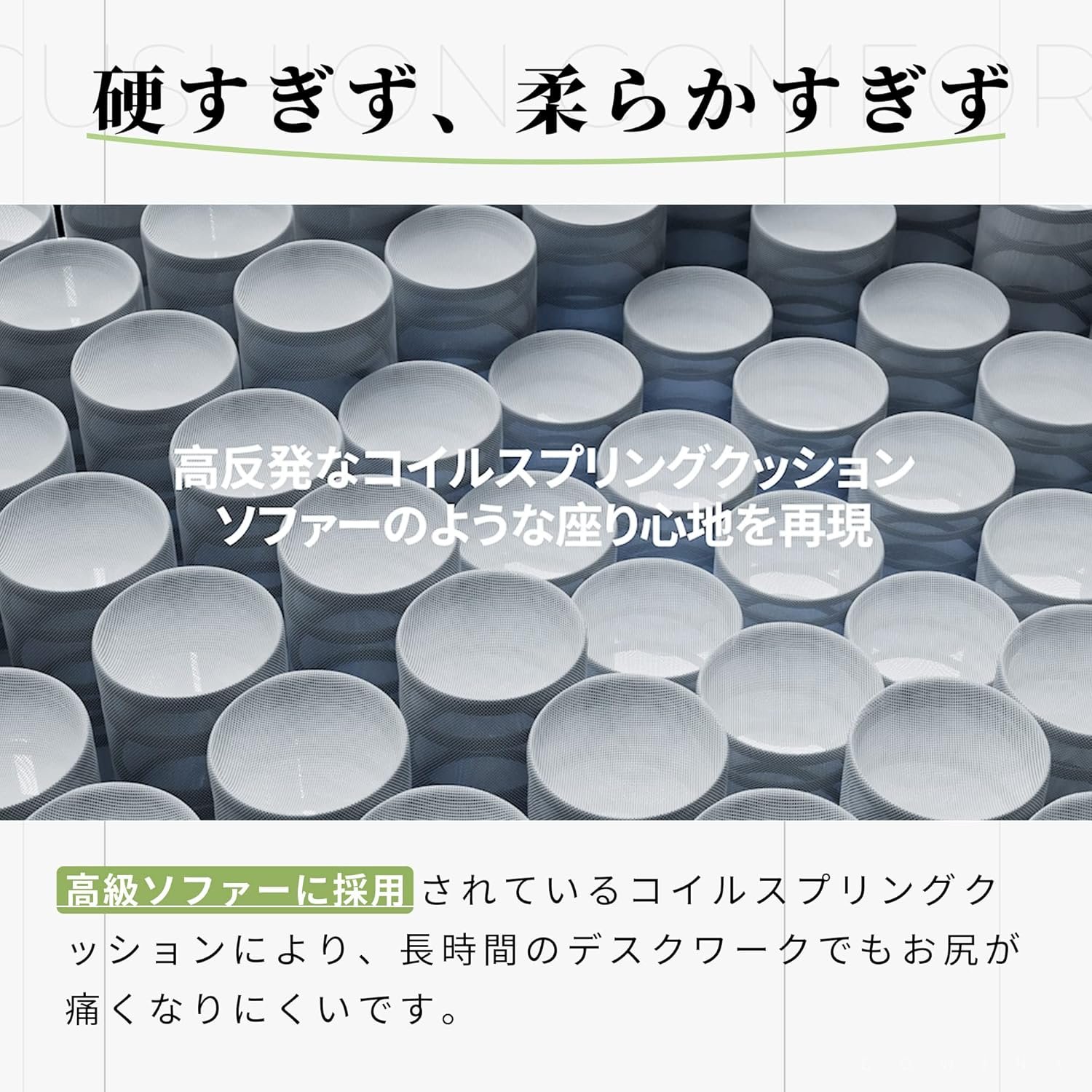 Dowinx LS-6657B03ゲームチェア、オフィスチェア、デスクチェア、リクライニングチェア、椅子、ワークチェア、ワイドワイド、通気性、生地、高レジリエンス、140°リクライニング、ポケットコイルクッション、テレワーク、 - 이미지 3