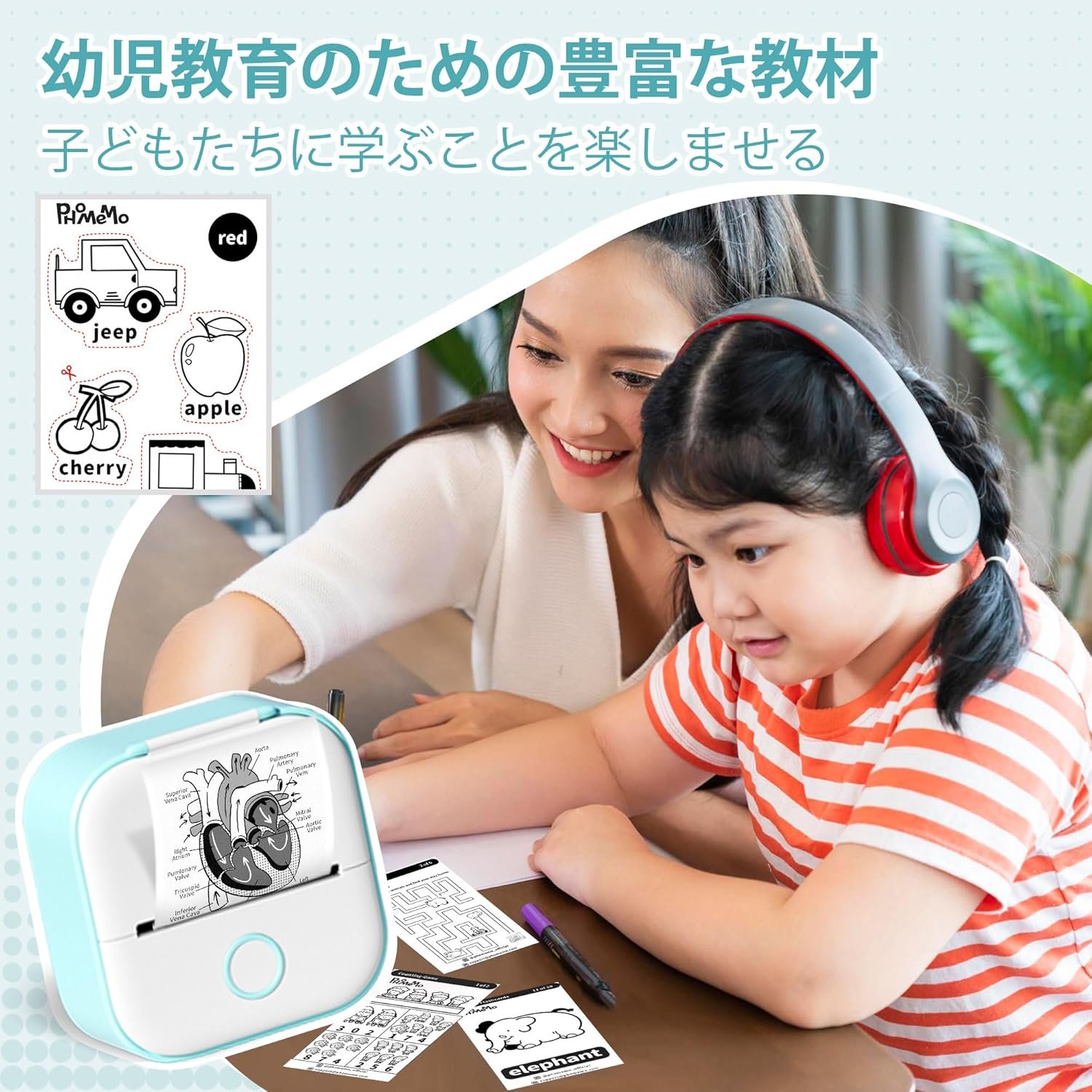 メモギングT02サーマルプリンター、モバイルミニプリンター、スマートフォン互換、ラベルプリンター、サーマルプリンター、スタディ用、203 DPI、スマートフォン、モノクロ、サーマル敏感なフォトプリンター、充電可能、 - 이미지 6