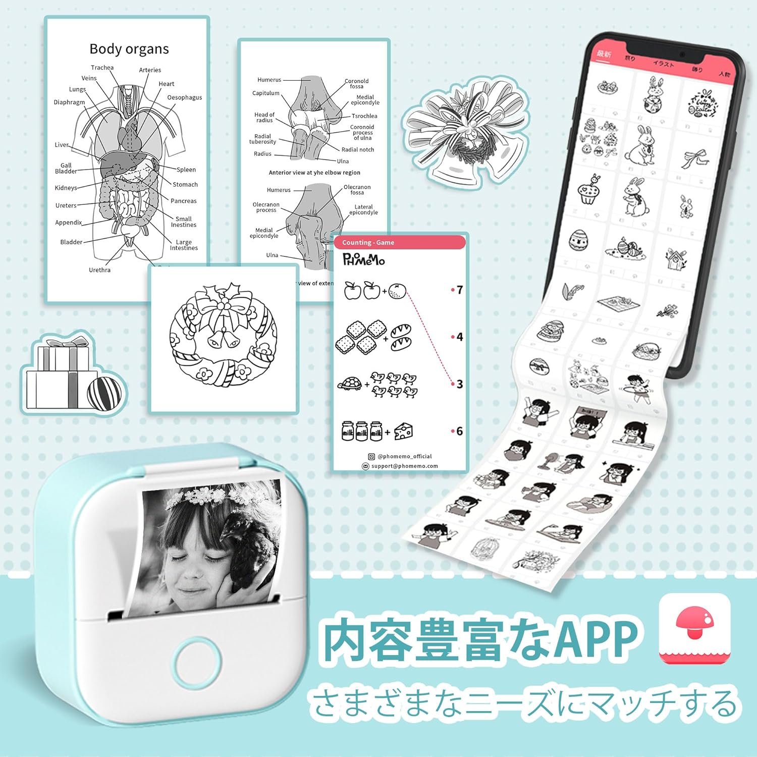 メモギングT02サーマルプリンター、モバイルミニプリンター、スマートフォン互換、ラベルプリンター、サーマルプリンター、スタディ用、203 DPI、スマートフォン、モノクロ、サーマル敏感なフォトプリンター、充電可能、 - 이미지 4