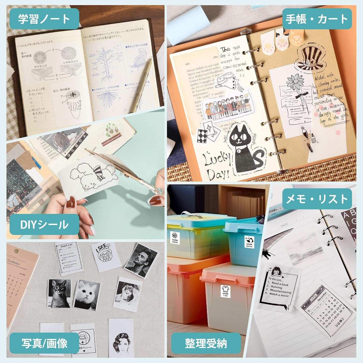 メモギングT02サーマルプリンター、モバイルミニプリンター、スマートフォン互換、ラベルプリンター、サーマルプリンター、スタディ用、203 DPI、スマートフォン、モノクロ、サーマル敏感なフォトプリンター、充電可能、 - 이미지 7