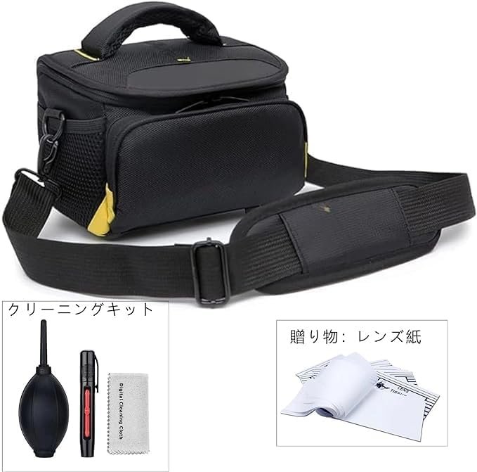 ニコンカメラバッグDSLRクリーニングキットD7500D7100 D3200D5600D90Z5Z50Z30ショルダーフォトグラフィー適用可能なニコンギフト、クリーンキット、L、カジュアル - 이미지 2