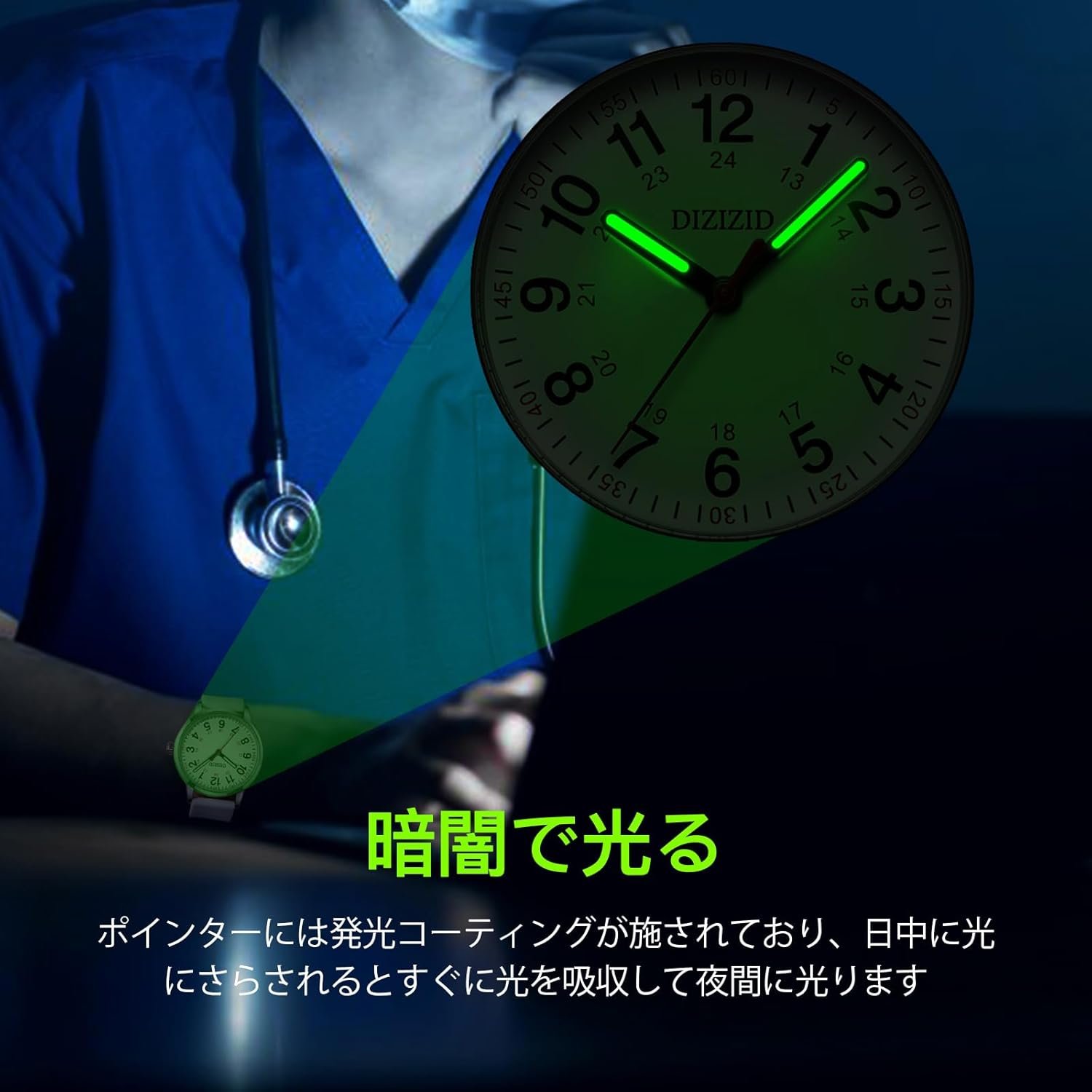 DIZIZID Men's Fashion Quartz Chronograph Watch Silicone Band 3ATM Waterproof Luminous Easy Read Dial Nurse Watch for Medical Workers Students Unisex, white, Modern - 이미지 8