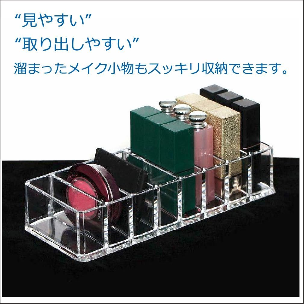 Colorfylcoco Cosmetic Storage、8コンパートメント、アクリルケース、クリアケース、リップホルダー、口紅ホルダー、テーブルトップ、メイクアップボックス、アイシャドウ、口紅、香水、メイクアップ、テーブルトップ、引き出し、トリンケットストレージ - 이미지 6