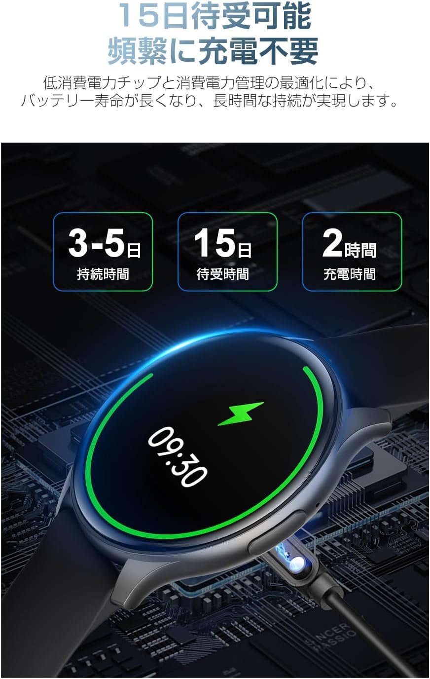 Meisei Smart Watch、Bluetooth 5.3コール、歩行計、アクティビティトラッカー、150+エクササイズモード、腕時計、1.43インチAMOLED、高解像度の大画面、IP67防水、スポーツウォッチ、カロリー燃焼、 - 이미지 7