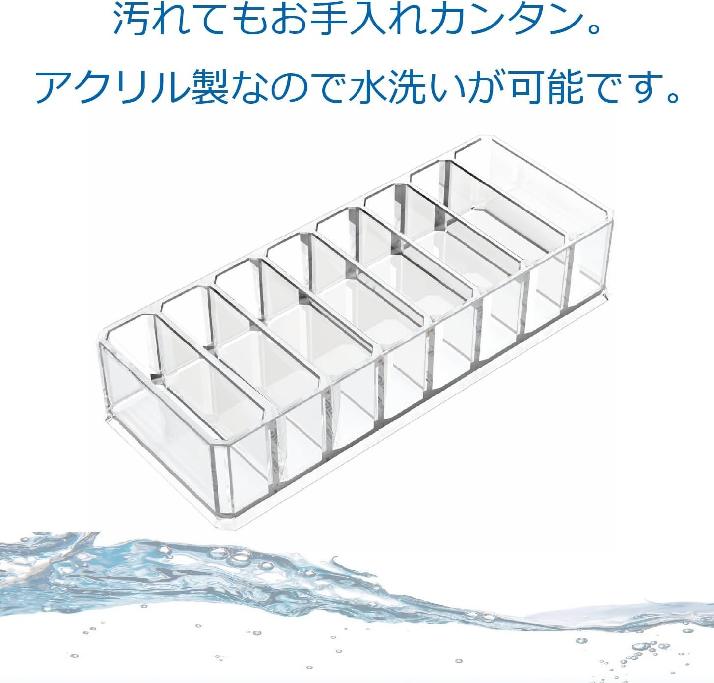 Colorfylcoco Cosmetic Storage、8コンパートメント、アクリルケース、クリアケース、リップホルダー、口紅ホルダー、テーブルトップ、メイクアップボックス、アイシャドウ、口紅、香水、メイクアップ、テーブルトップ、引き出し、トリンケットストレージ - 이미지 7