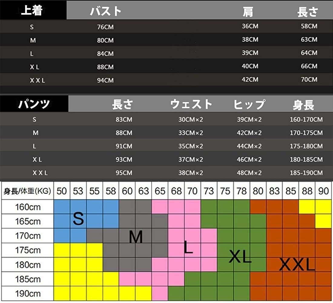 Foveitaa Men's Compression Clothing 5ピースセット、トレーニング摩耗、通気性、臭気耐性、スポーツウェア、パーカー、長袖シャツ、半袖シャツ、ショートパンツ、タイツ、汗吸収、クイックドライ - 이미지 7