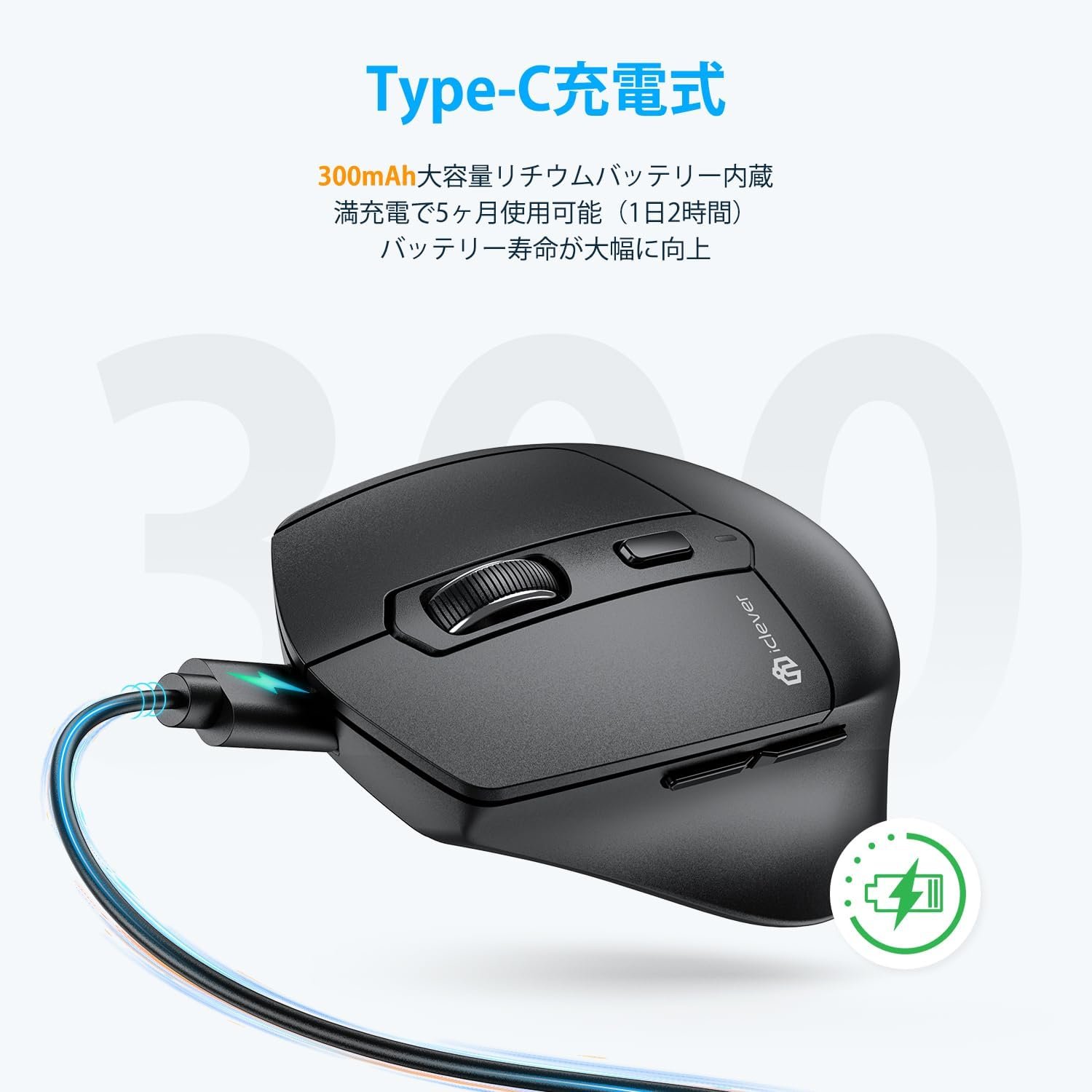 ICLEVER MD360ワイヤレスマウス、Bluetooth 5.0、2.4 GHz(受信機を含む)ジグラー、デュアルモード、タイプC充電式、バック/フォワードボタン、軽量、左/右クリック、サイレント、7ボタン、4ステップ、DPI - 이미지 6