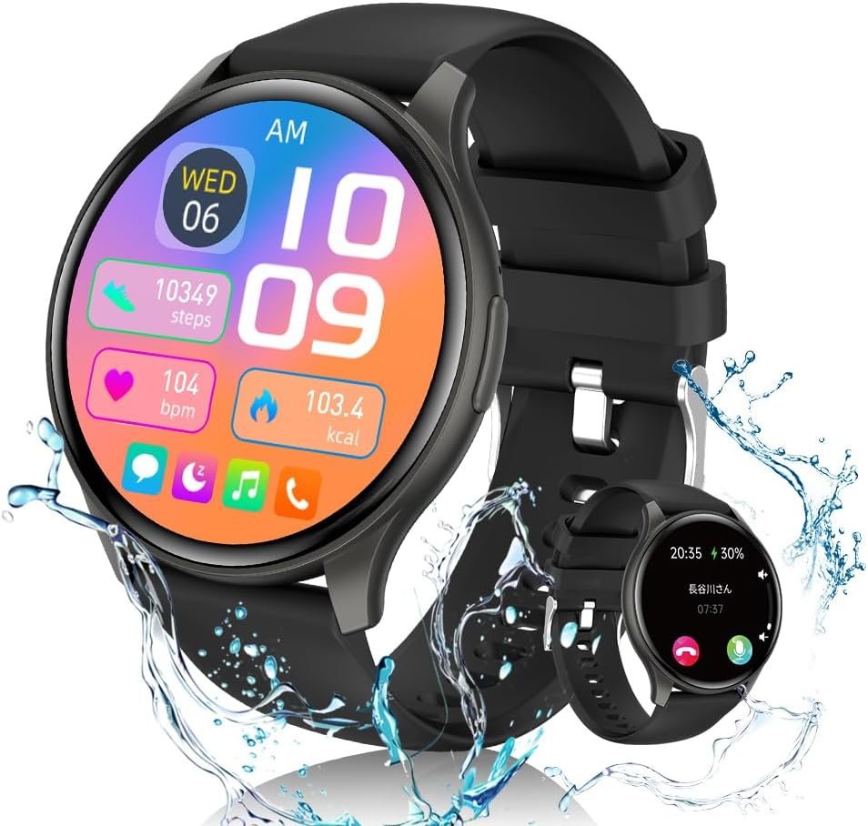 Meisei Smart Watch、Bluetooth 5.3コール、歩行計、アクティビティトラッカー、150+エクササイズモード、腕時計、1.43インチAMOLED、高解像度の大画面、IP67防水、スポーツウォッチ、カロリー燃焼、