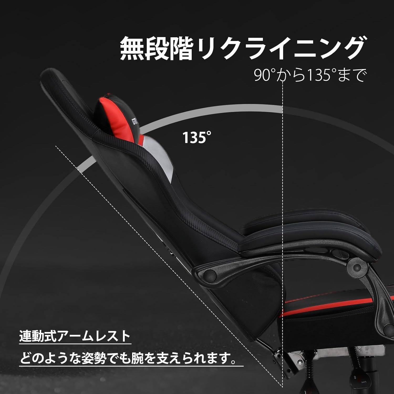 Gtracing Gaming Chair Office Chair - 이미지 3
