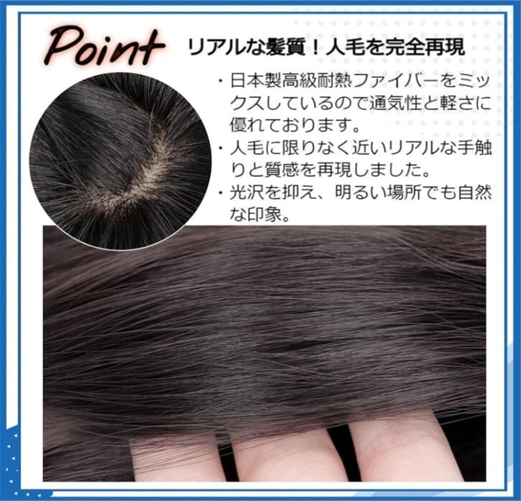 ウィッグ、メンズブラックヘア、オオカミ、ウィッグ、短いウィッグ、メンズコスプレ、オオカミカット、ふわふわ、ハンサムなかつら、フルウィッグ、フルウィッグ、オオカミの髪、小さな顔、ユニセックス、ナチュラル、派手な髪、ファッション、コスプレ、毎日の使用、短い使用、短い使用 - 이미지 4