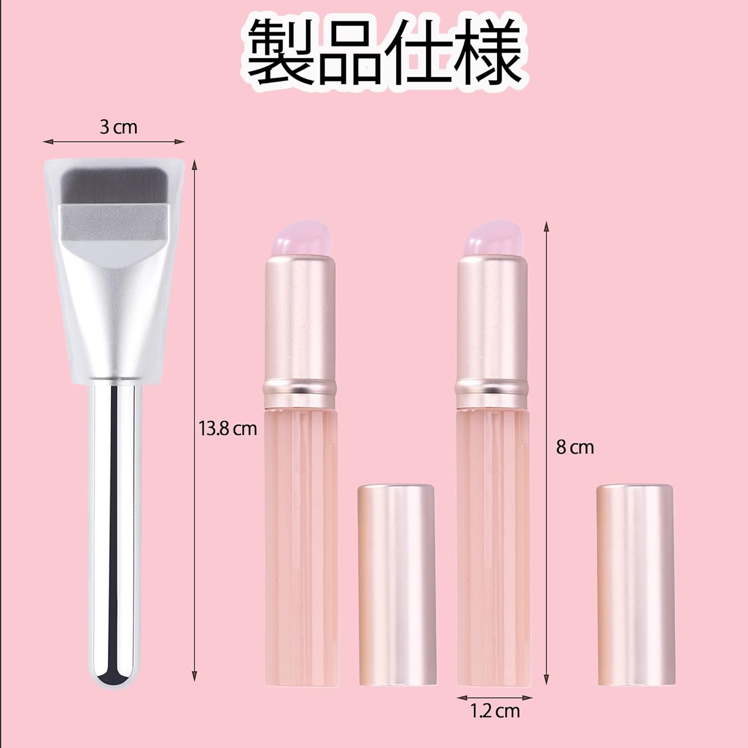 Deluxefox Lip Brush Foundation Brush 3つのシリコンメイクアップブラシ、口紅ブラシ、フラットメイクアップブラシ、コンシーラーブラシ、スキンフレンドリー、カバー、キャリー、旅行、移動、ポータブル(ピンク) - 이미지 7
