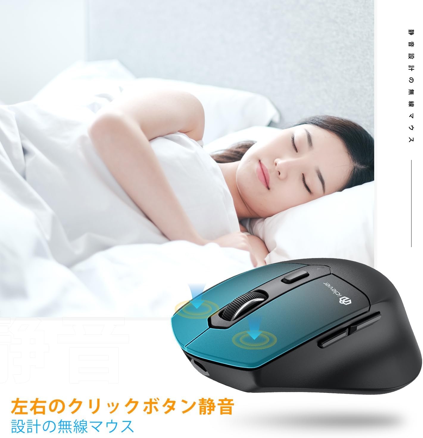 ICLEVER MD360ワイヤレスマウス、Bluetooth 5.0、2.4 GHz(受信機を含む)ジグラー、デュアルモード、タイプC充電式、バック/フォワードボタン、軽量、左/右クリック、サイレント、7ボタン、4ステップ、DPI - 이미지 5