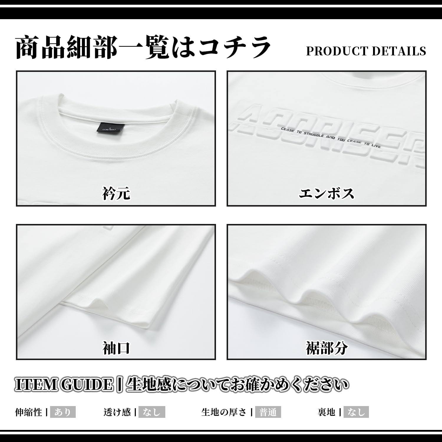 Fasshonrida Men's Tシャツ、半袖、夏の服、100%綿、スタイリッシュなトップ、クールなエンボゴログプリント、非参照、伸縮性、通気性、通気性、汗吸収、カットと縫う、春、夏 - 이미지 5