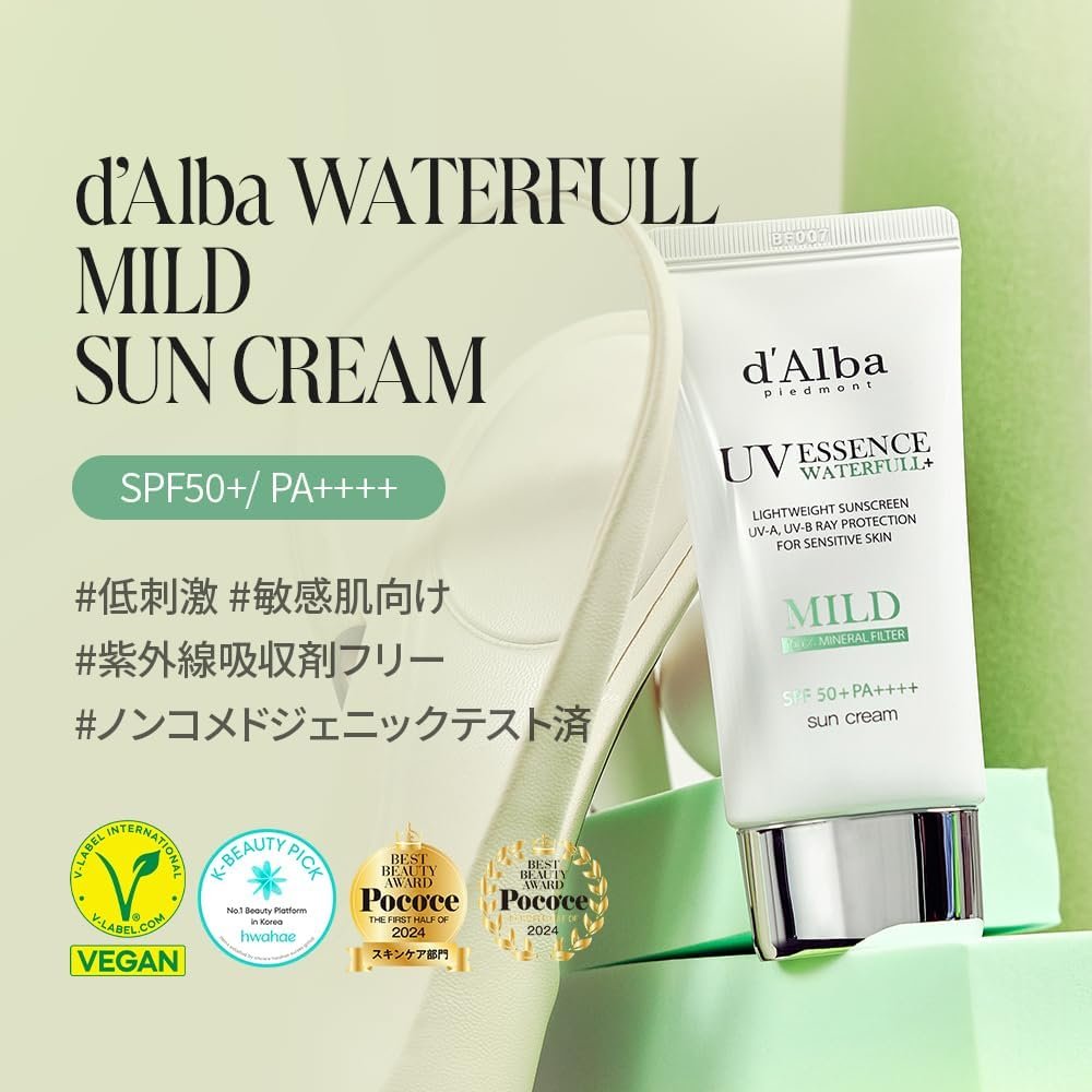 D'Alba Mild Sun Cream、1.7 Fl Oz(50 ml)、日焼け止め、UV保護、爽やかな顔、全身、敏感肌、低アレルギー性、UV吸収性、SPF 50+/PA ++++、ビーガン、汗と耐水性、汗と耐水性 - 이미지 2