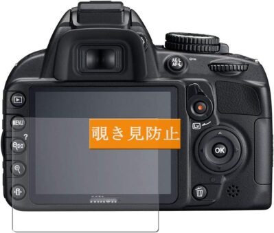 ニコンDSLR D3100アンチグレアフィルムスクリーンプロテクター（非ガラスフィルム焼きガラスガラス）のためのSukix Anti-Glare Film Protective Film Anti-Pryフィルム