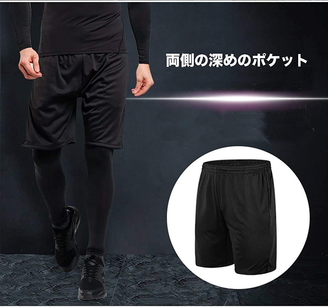 Foveitaa Men's Compression Clothing 5ピースセット、トレーニング摩耗、通気性、臭気耐性、スポーツウェア、パーカー、長袖シャツ、半袖シャツ、ショートパンツ、タイツ、汗吸収、クイックドライ - 이미지 5