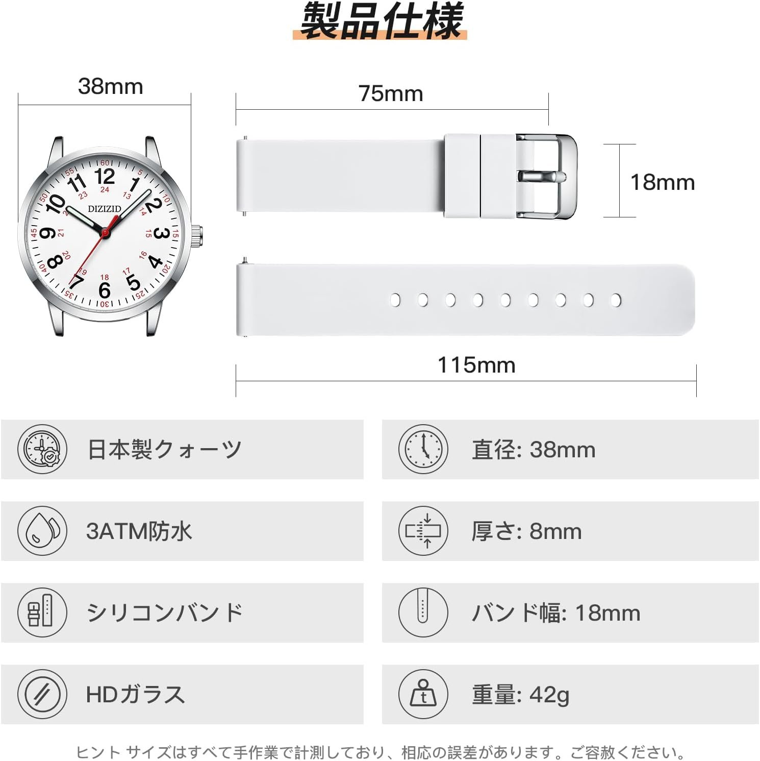 DIZIZID Men's Fashion Quartz Chronograph Watch Silicone Band 3ATM Waterproof Luminous Easy Read Dial Nurse Watch for Medical Workers Students Unisex, white, Modern - 이미지 6