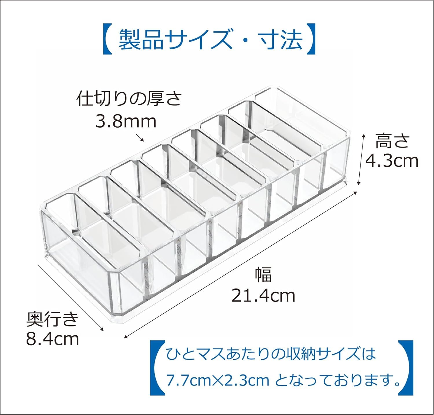 Colorfylcoco Cosmetic Storage、8コンパートメント、アクリルケース、クリアケース、リップホルダー、口紅ホルダー、テーブルトップ、メイクアップボックス、アイシャドウ、口紅、香水、メイクアップ、テーブルトップ、引き出し、トリンケットストレージ - 이미지 4