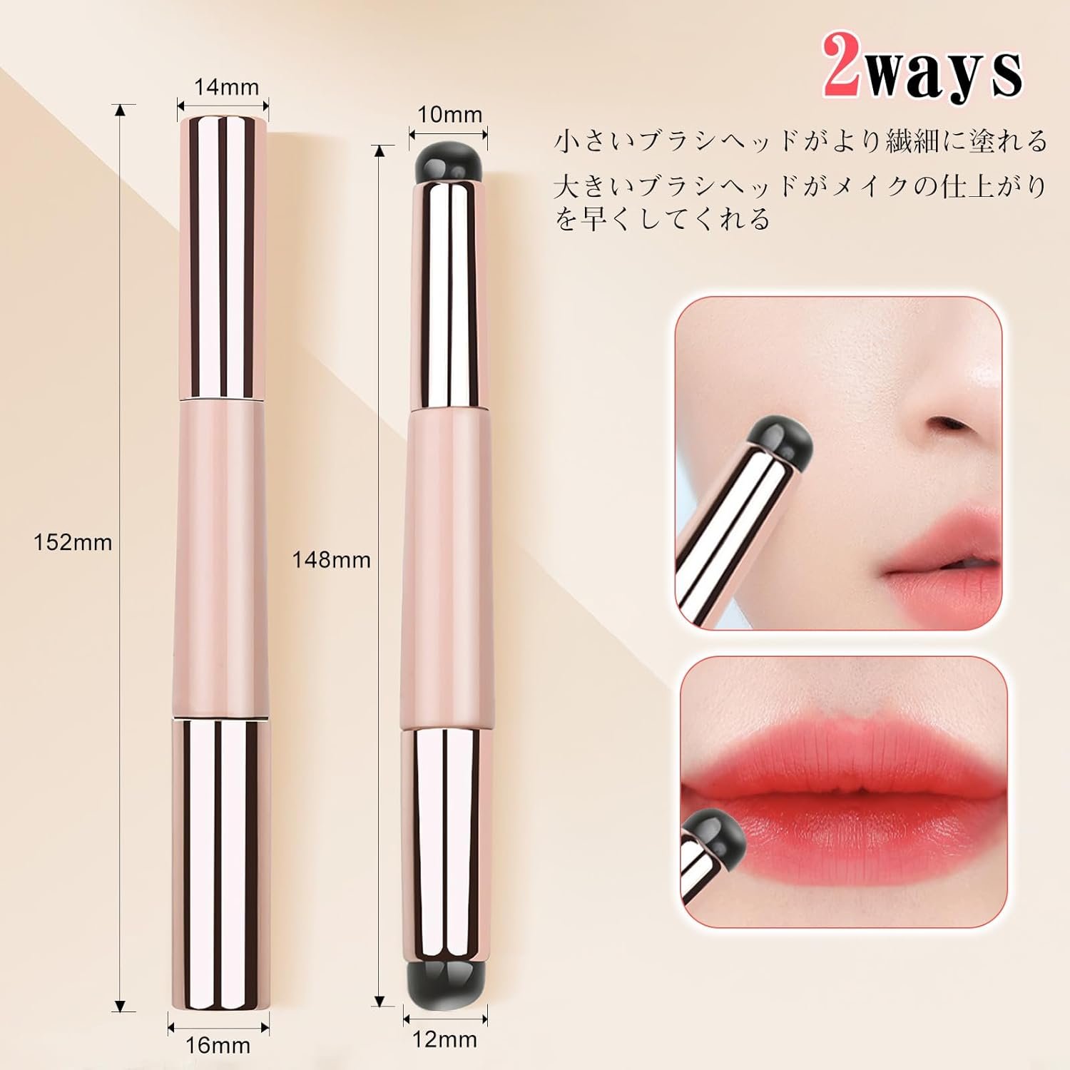Chisaflyリップブラシ、シリコン、2ウェイリッド、丸いヘッドコンシーラーブラシ、ポータブル、メイクアップブラシ、口紅ブラシ、アイシャドウブラシ、スキンフレンドリー、旅行、コンパクト、薄い、ワンピース - 이미지 2