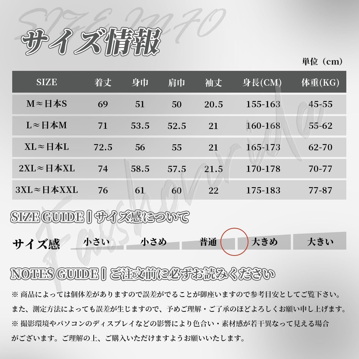Fasshonrida Gradient Tシャツ、メンズ、半袖、夏の服、トップ、大きなサイズ、長いTシャツ、100%綿、ストレッチ、カット、スタイリッシュ、人気、クール、カジュアル、シースルー、Tシャツ、春、夏 - 이미지 7