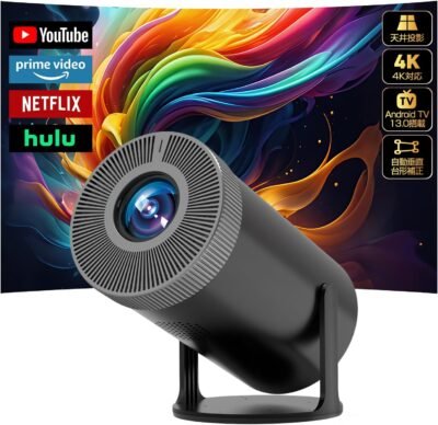 プロジェクター、スモールホームプロジェクター（最新のAndroid TV 13.0、20,000 LM、4K互換性）、高輝度、270°回転、家庭用、天井投影、Wi-Fi 6インスタント接続