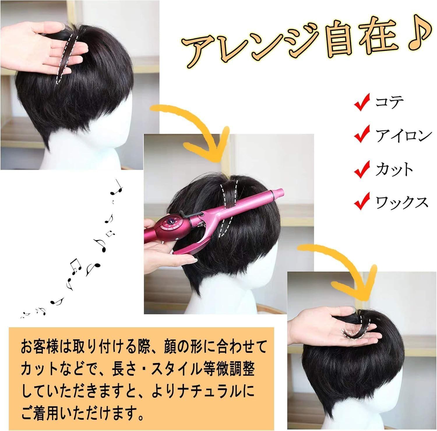 ウィッグ、メンズブラックヘア、オオカミ、ウィッグ、短いウィッグ、メンズコスプレ、オオカミカット、ふわふわ、ハンサムなかつら、フルウィッグ、フルウィッグ、オオカミの髪、小さな顔、ユニセックス、ナチュラル、派手な髪、ファッション、コスプレ、毎日の使用、短い使用、短い使用 - 이미지 6