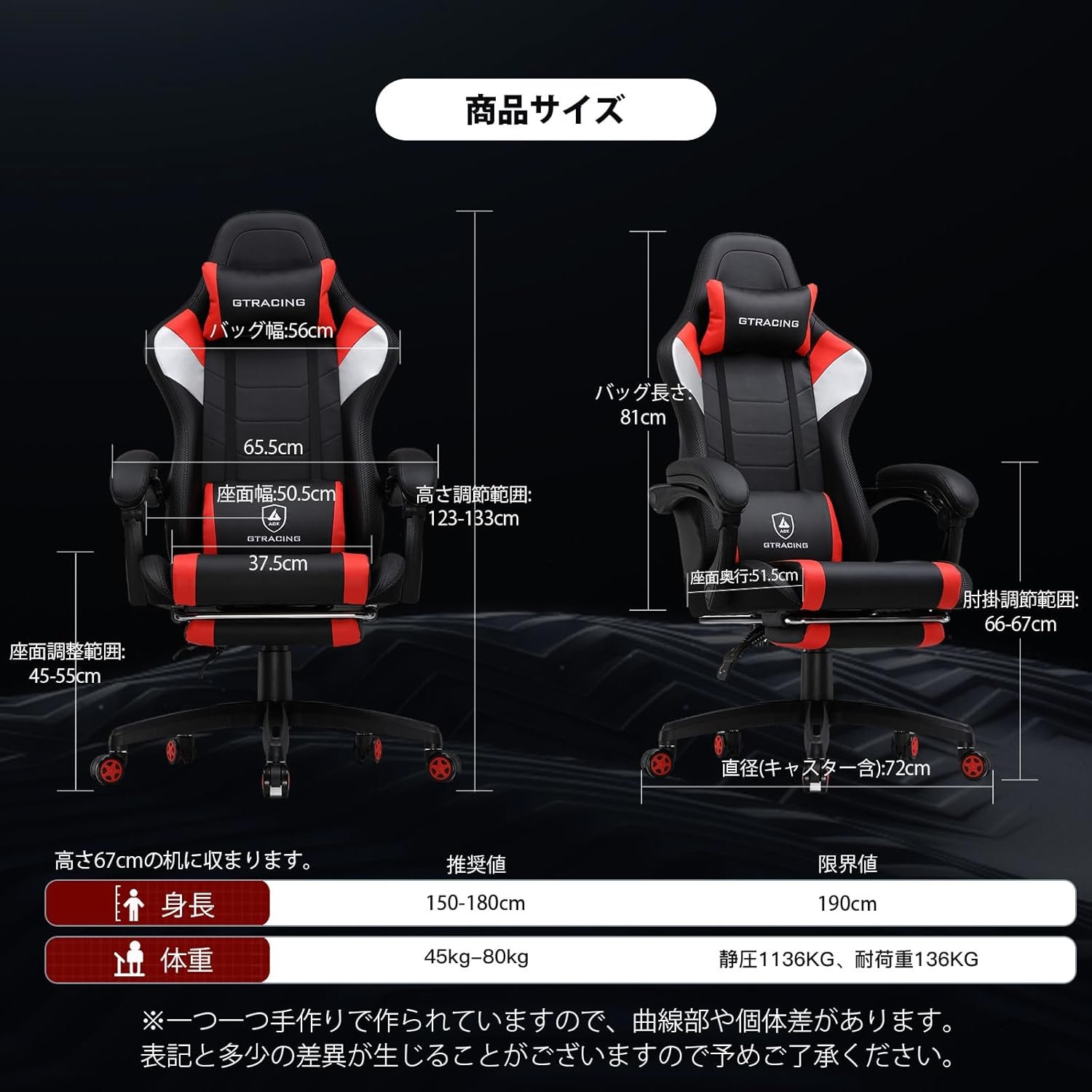 Gtracing Gaming Chair Office Chair - 이미지 2