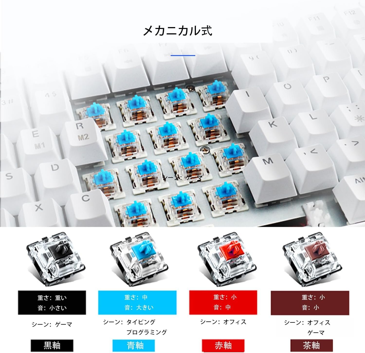 KIMOCA Mechanical Keyboard, English Layout, Mechanical Gaming Keyboard, 61 Keys, Compact, Bluetooth, Wireless, Type-C Wired, 2.4 G, Waterproof, Rechargeable, RGB LED Backlight, For Office/Gaming, - 이미지 9
