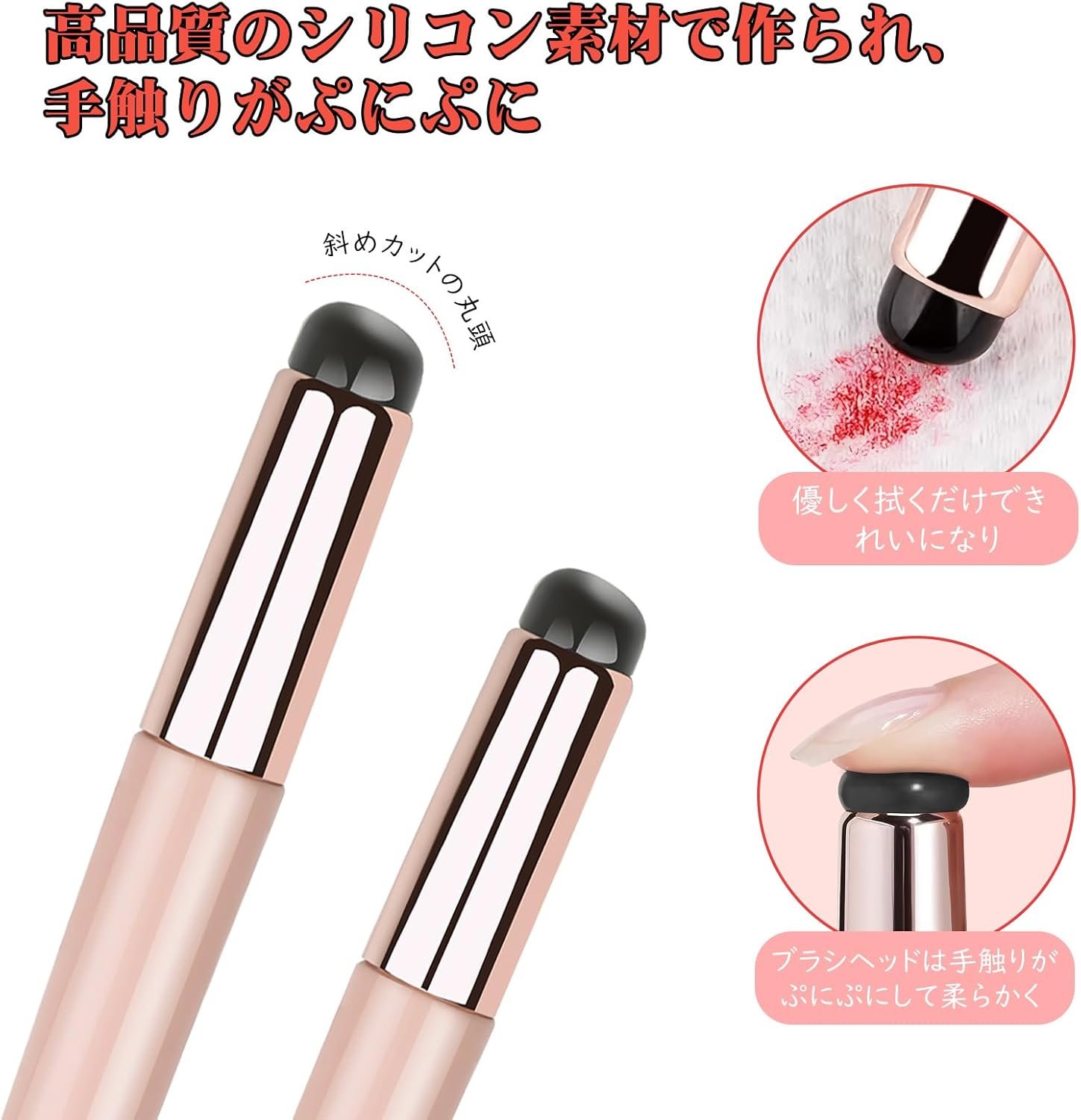 Chisaflyリップブラシ、シリコン、2ウェイリッド、丸いヘッドコンシーラーブラシ、ポータブル、メイクアップブラシ、口紅ブラシ、アイシャドウブラシ、スキンフレンドリー、旅行、コンパクト、薄い、ワンピース - 이미지 4