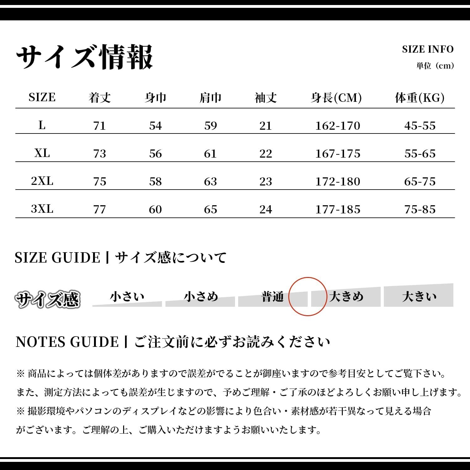 Fasshonrida Men's Tシャツ、半袖、夏の服、100%綿、スタイリッシュなトップ、クールなエンボゴログプリント、非参照、伸縮性、通気性、通気性、汗吸収、カットと縫う、春、夏 - 이미지 7