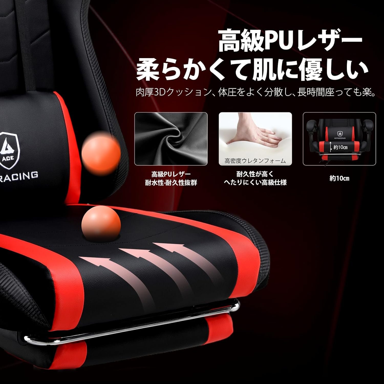 Gtracing Gaming Chair Office Chair - 이미지 4