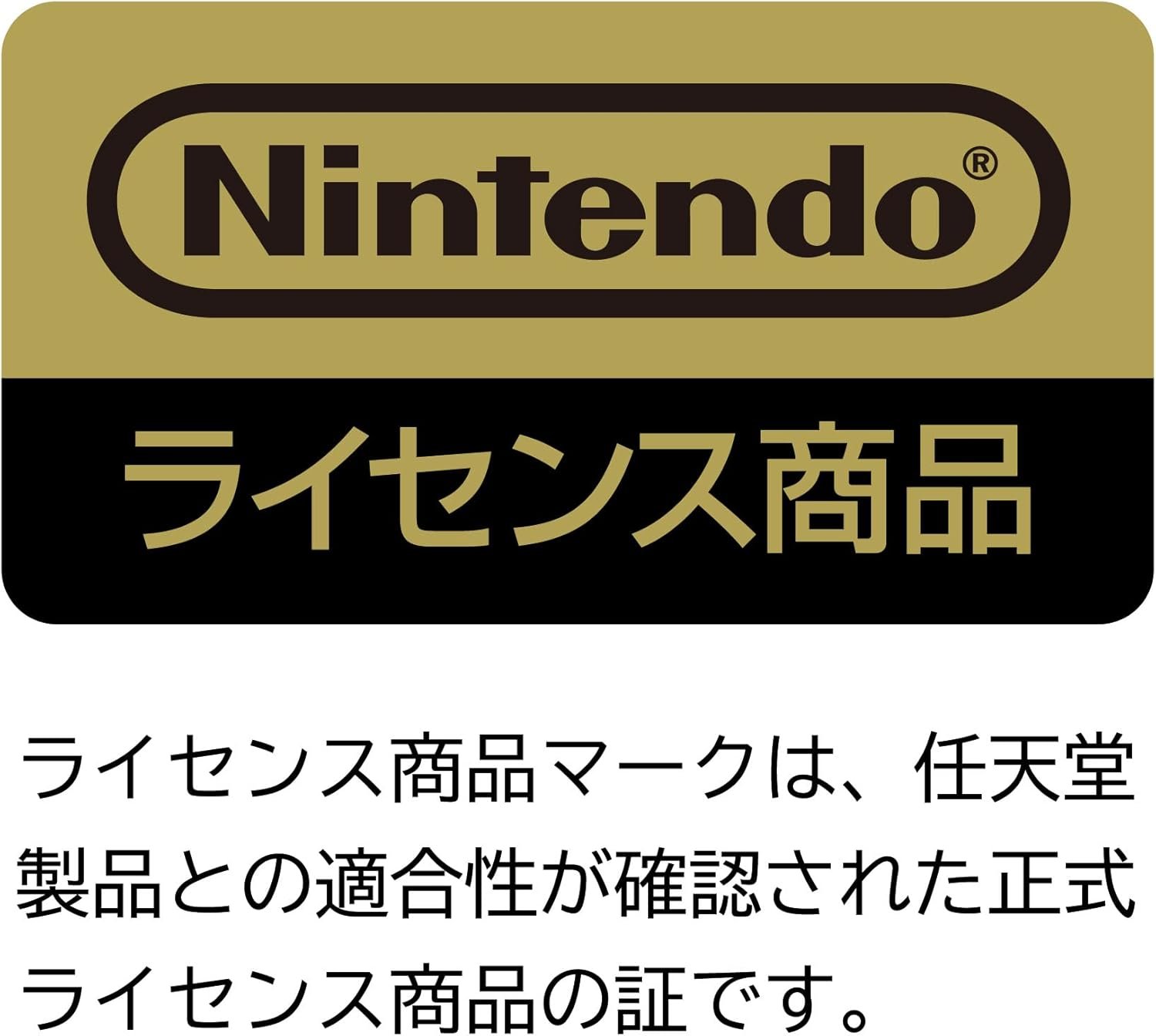 Nintendo Switch™のための【任天堂ライセンス商品】ポケットモンスターゲーミングヘッドセットイーブイ&フレンズ【ニンテンドースイッチ - 이미지 2