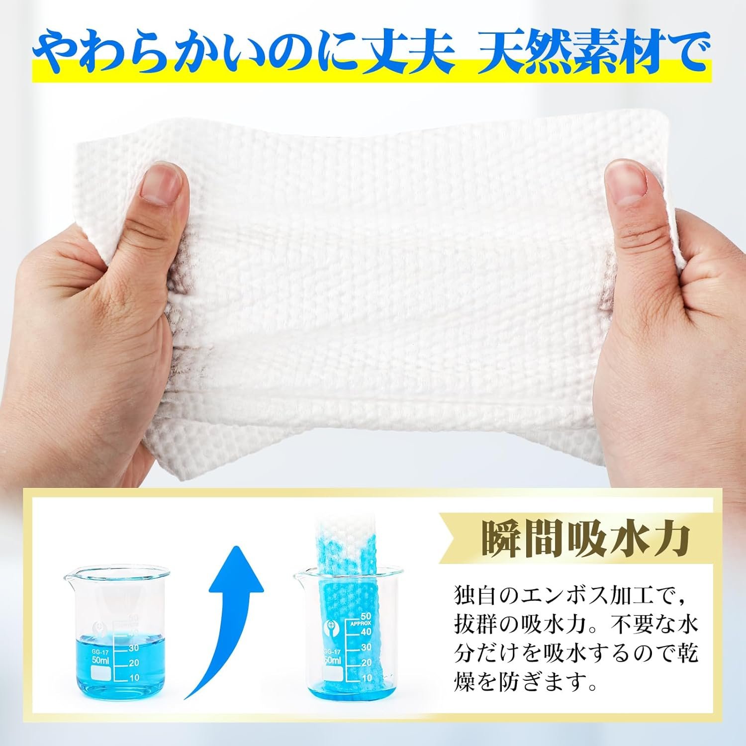 CAプレミアムコットン、高品質の天然綿洗浄タオル、使い捨てスキンケアタオル、穏やかな吸水剤、保湿、滑らかで光沢のある肌、フェイシャルタオル、クレンジング、メイクアップリムーバー - 이미지 3