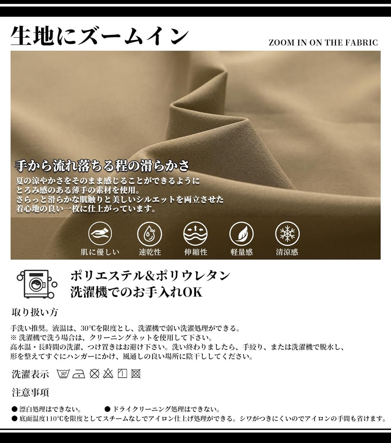 EasyKodeメンズオープンカラーシャツ、半袖、夏の服、オープンカラー、プレーンカラー、クール、ハーフスリーブトップ、カジュアル、クール、ファッショナブル、ロールアップ、カフの袖、男性用の人気のシャツ、春、そして春、そして - 이미지 6
